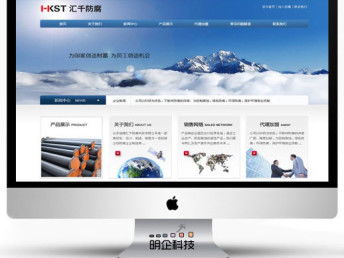 奉賢區網站建設的策略與實踐 設計、制作與推廣全解析